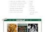 provide a modern showit restaurant website template